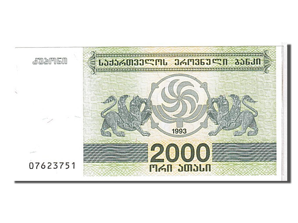 Banknote, Georgia, 2000 (Laris), 1993, KM:44, UNC(65-70)