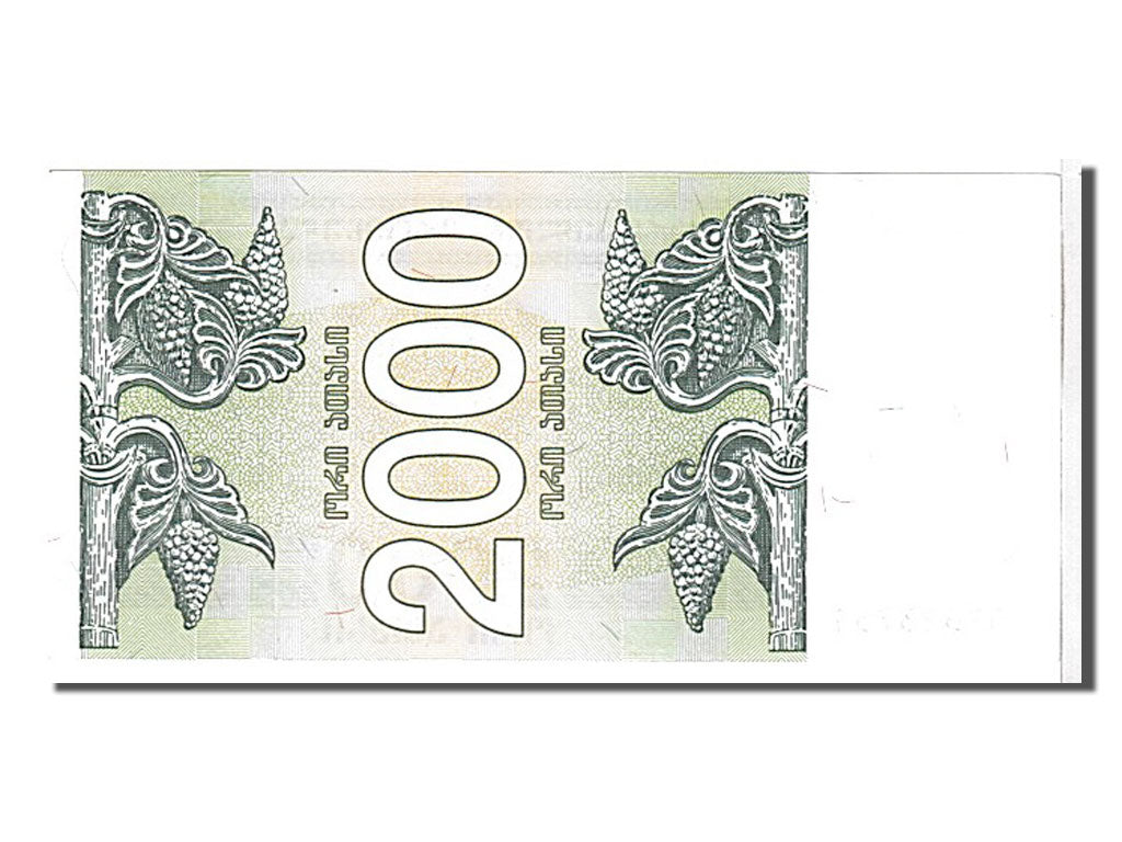 Banknote, Georgia, 2000 (Laris), 1993, KM:44, UNC(65-70)
