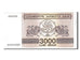 Banknote, Georgia, 3000 (Laris), 1993, KM:45, UNC(65-70)