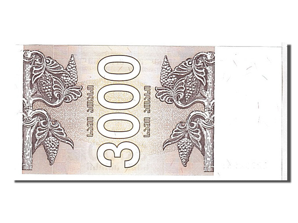 Billet, Géorgie, 3000 (Laris), 1993, NEUF