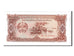 Geldschein, Lao, 20 Kip, 1979, KM:28a, UNZ