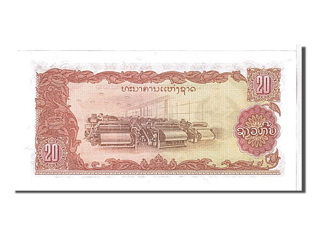 Geldschein, Lao, 20 Kip, 1979, KM:28a, UNZ