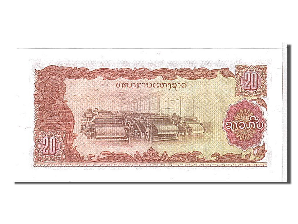 Geldschein, Lao, 20 Kip, 1979, UNZ