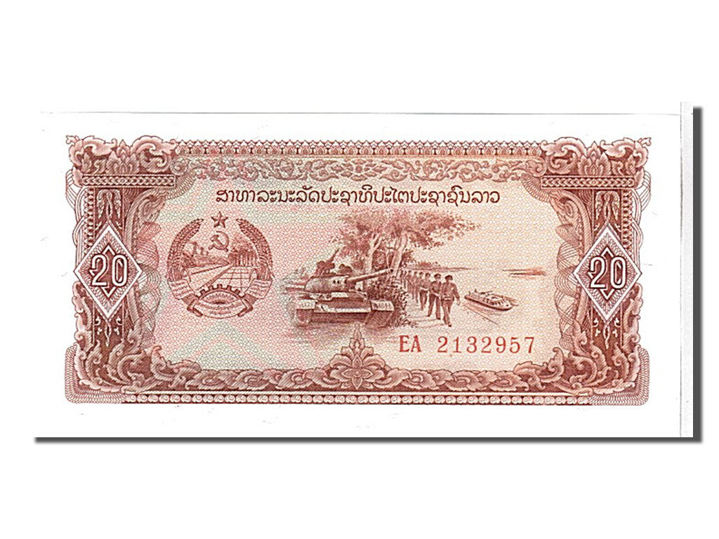 Banconote, Laos, 20 Kip, 1979, KM:28a, FDS