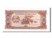 Banconote, Laos, 20 Kip, 1979, KM:28a, FDS