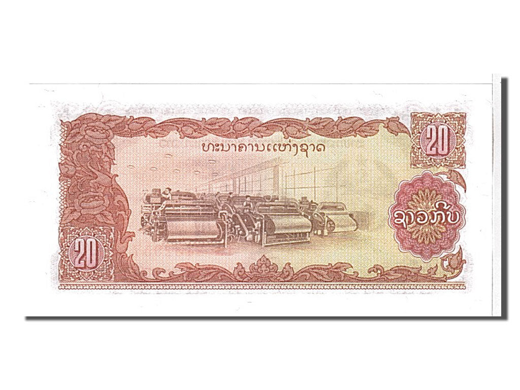 Banconote, Laos, 20 Kip, 1979, KM:28a, FDS