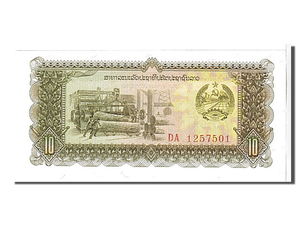 Geldschein, Lao, 10 Kip, 1979, UNZ