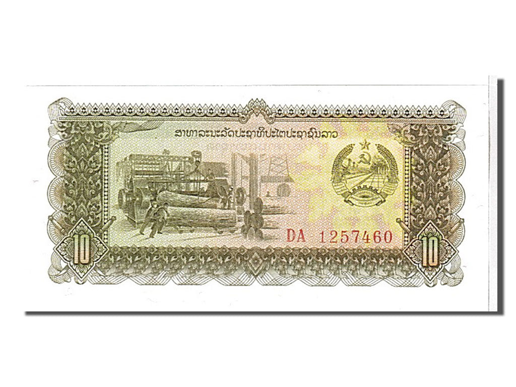 Banknote, Lao, 10 Kip, 1979, KM:27A, UNC(65-70)