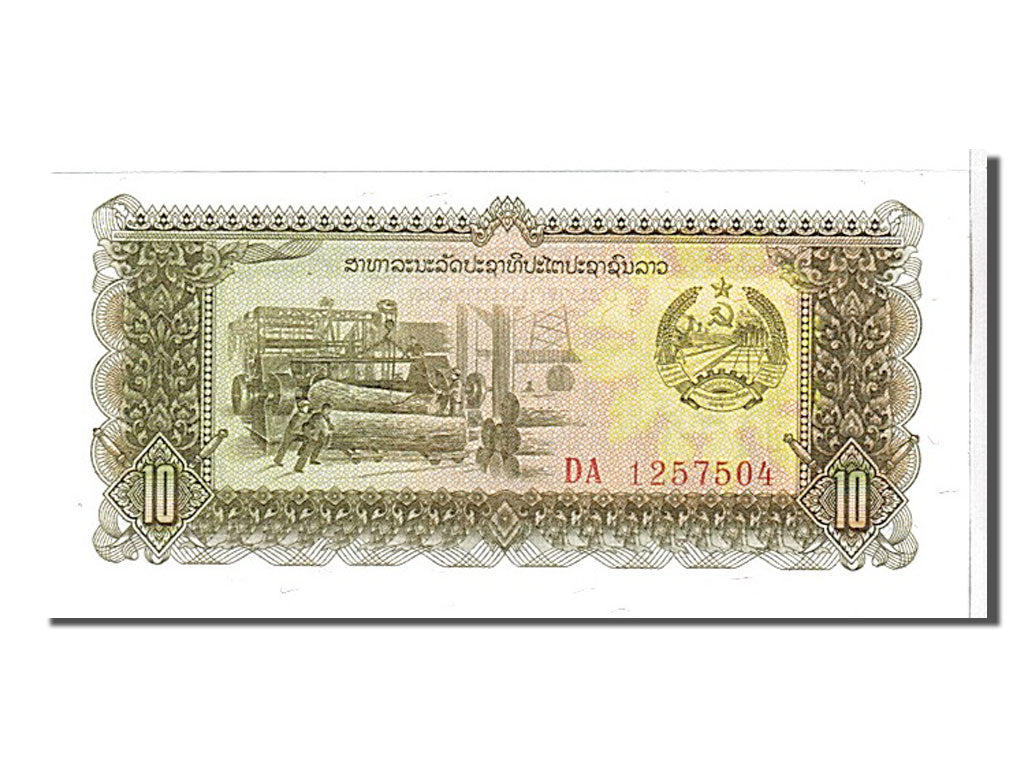 Banknote, Lao, 10 Kip, 1979, KM:27A, UNC(65-70)