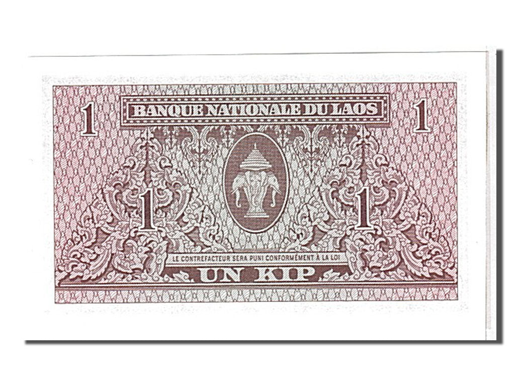 Banknot, Lao, 1 Kip, 1962, KM:8a, UNC(65-70)