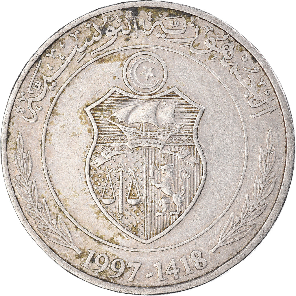 Moneta, Tunisia, Dinar, 1997