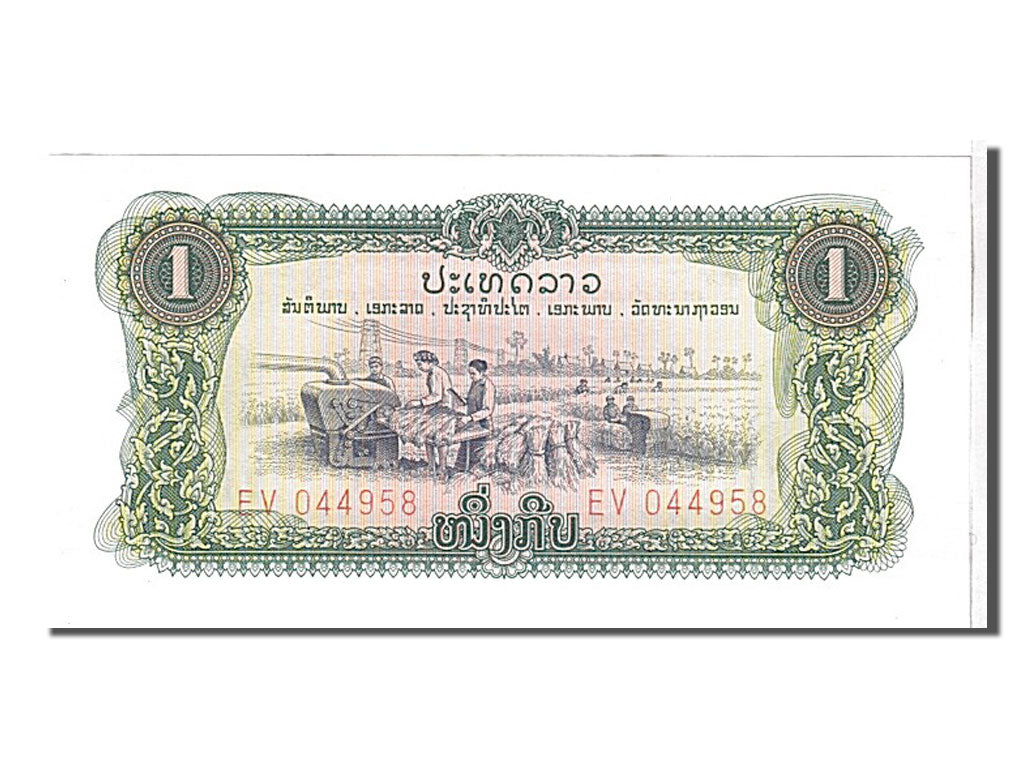 Banknot, Lao, 5000 Kip, KM:19a, UNC(65-70)