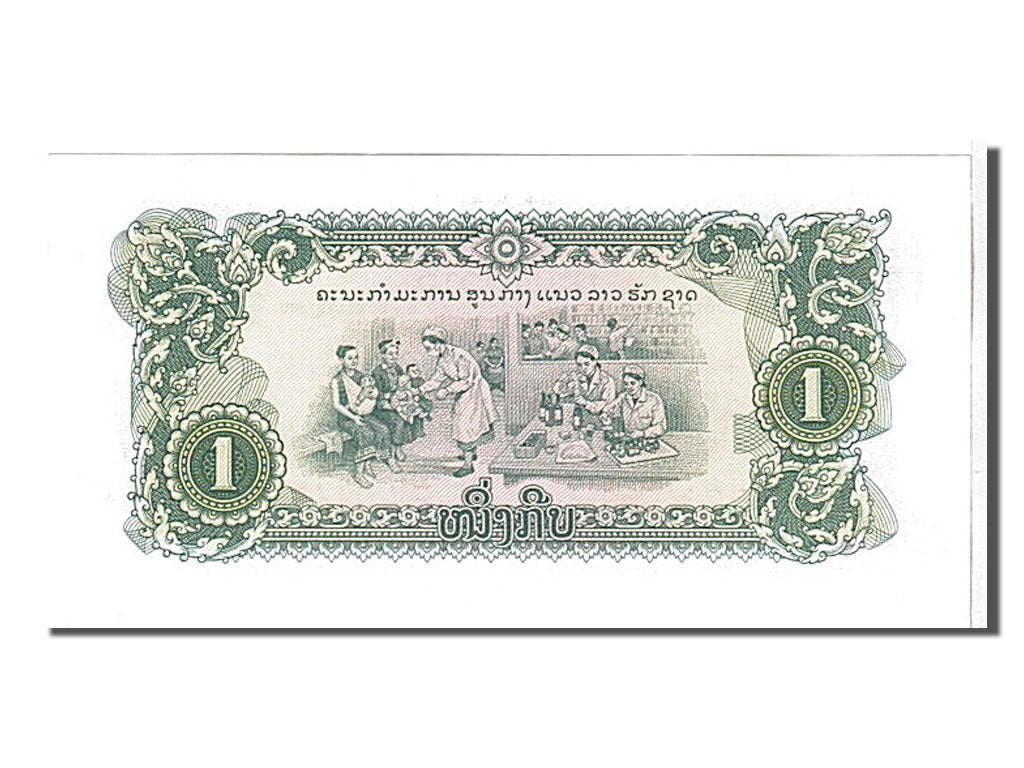 Banknot, Lao, 5000 Kip, KM:19a, UNC(65-70)