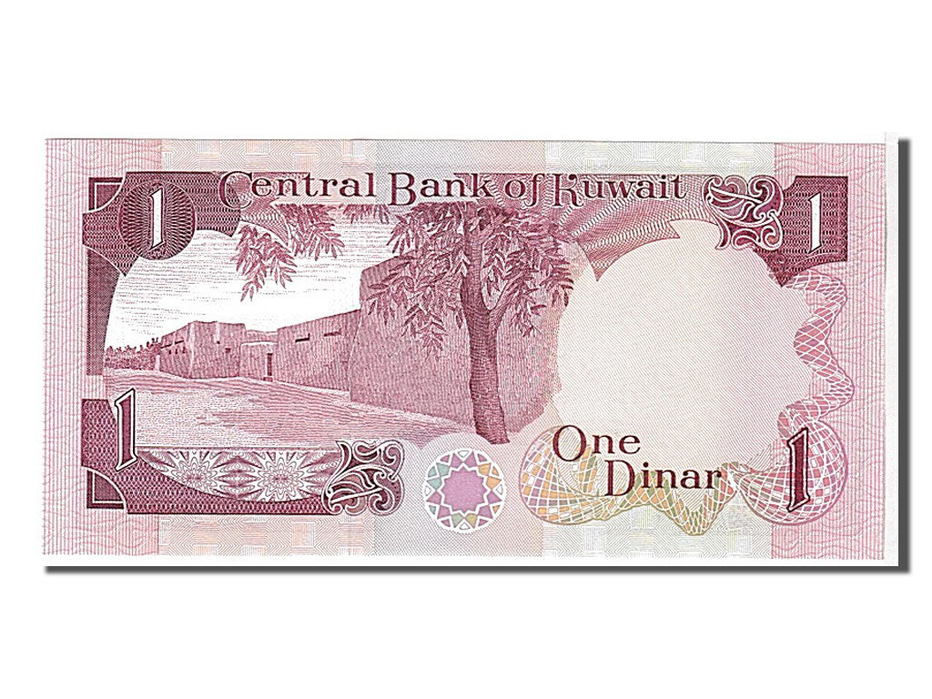 Billete, 1 Dinar, 1980, Kuwait, KM:13d, UNC