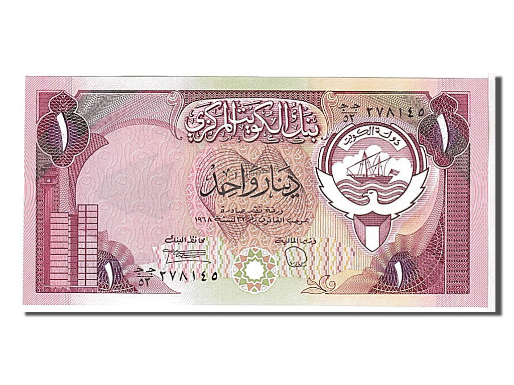 Billete, 1 Dinar, 1980, Kuwait, UNC