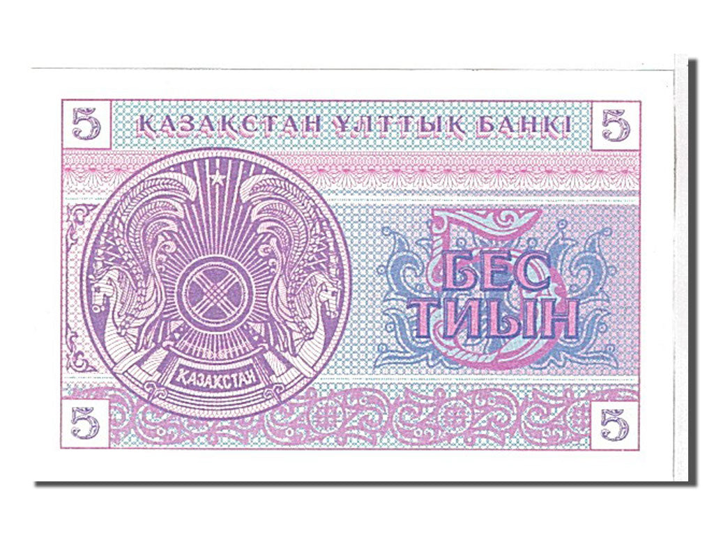 Banknote, Kazakhstan, 5 Tyin, 1993, KM:3, UNC(65-70)