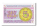 Banknote, Kazakhstan, 5 Tyin, 1993, KM:3, UNC(65-70)
