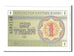 Banknote, Kazakhstan, 1 Tyin, 1993, UNC(65-70)