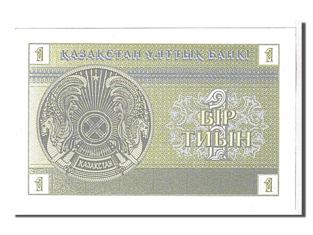 Banknote, Kazakhstan, 1 Tyin, 1993, UNC(65-70)