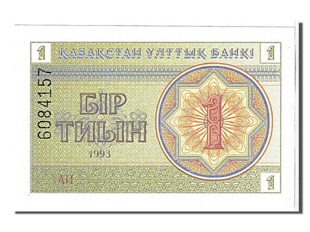 Banknote, Kazakhstan, 1 Tyin, 1993, KM:1b, UNC(65-70)