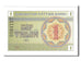 Banknote, Kazakhstan, 1 Tyin, 1993, KM:1b, UNC(65-70)