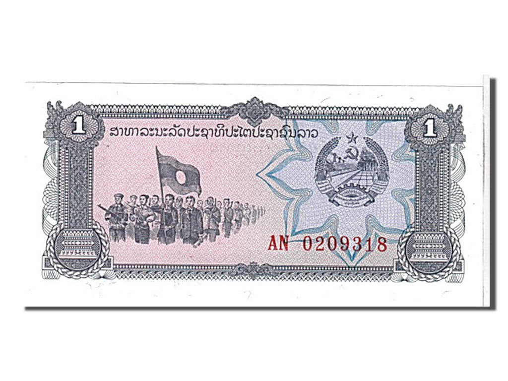 Banknot, Lao, 1 Kip, 1979, UNC(65-70)
