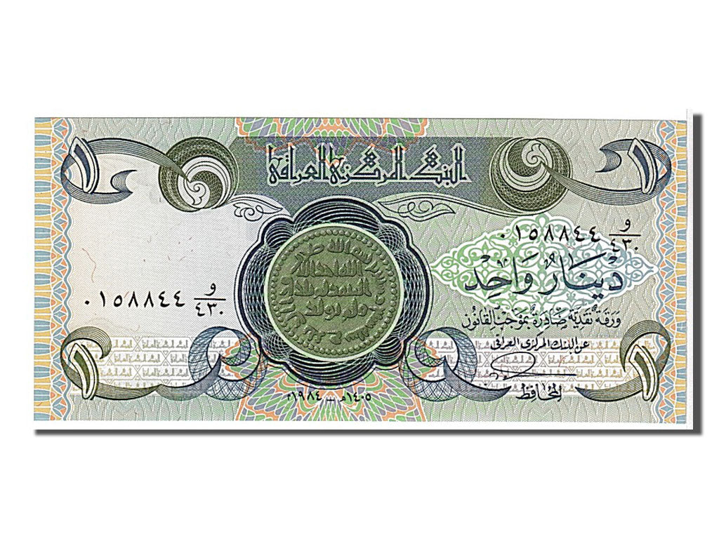 Banconote, Iraq, 1 Dinar, 1979, KM:69a, FDS