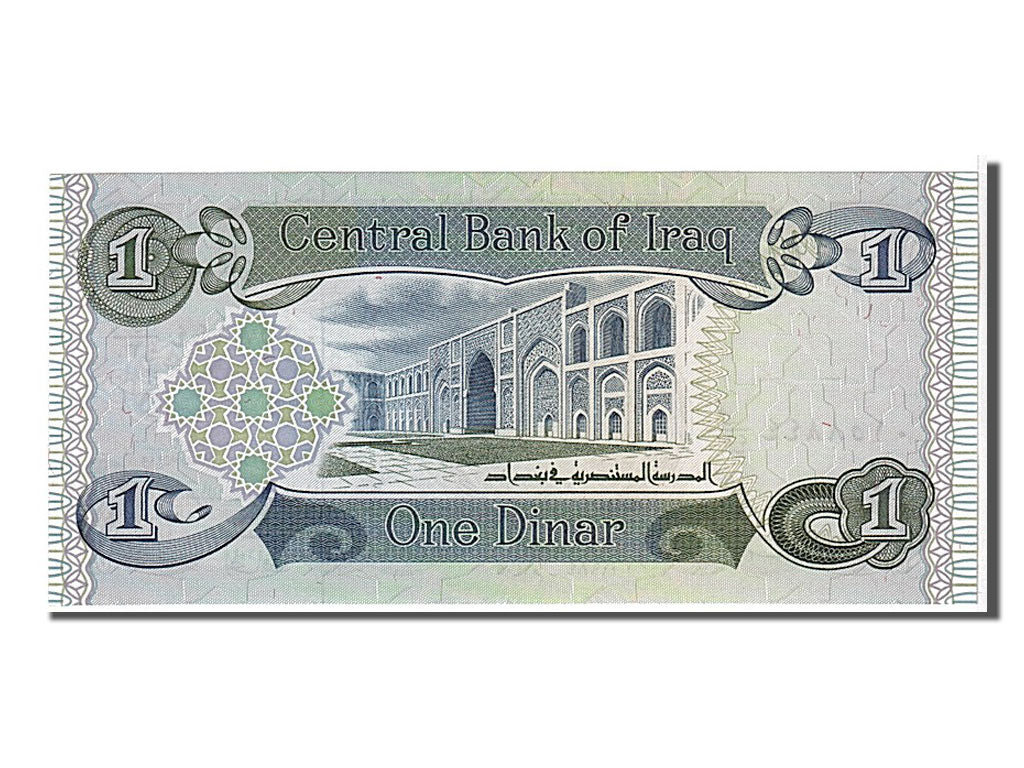 Banconote, Iraq, 1 Dinar, 1979, KM:69a, FDS