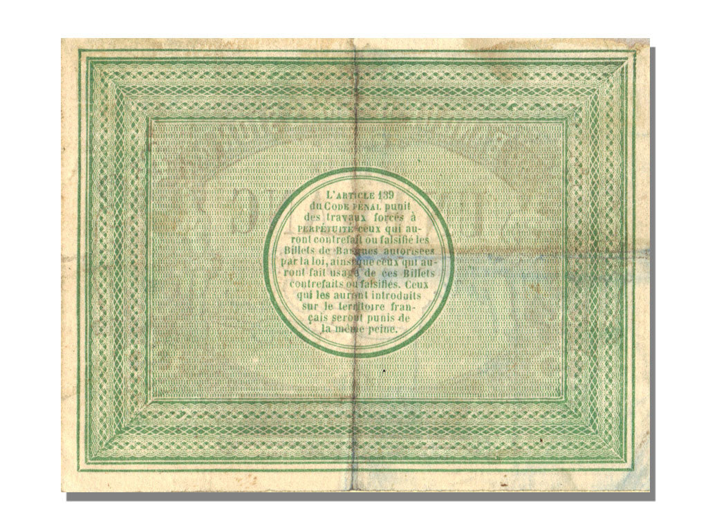 Banknote, 1 Franc, 1870, France, EF(40-45)