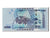 Biljet, Oeganda, 2000 Shillings, 2010, NIEUW
