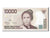 Banknote, Indonesia, 10,000 Rupiah, 1998, UNC(65-70)