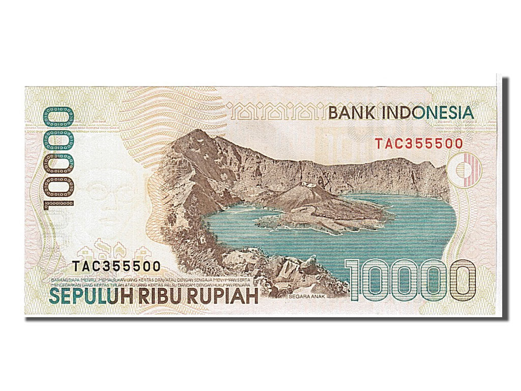 Banknot, Indonesia, 10,000 Rupiah, 1998, UNC(65-70)