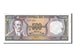 Banknote, Ecuador, 500 Sucres, 1988, UNC(65-70)