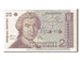 Banknote, Croatia, 25 Dinara, 1991, KM:19a, UNC(65-70)
