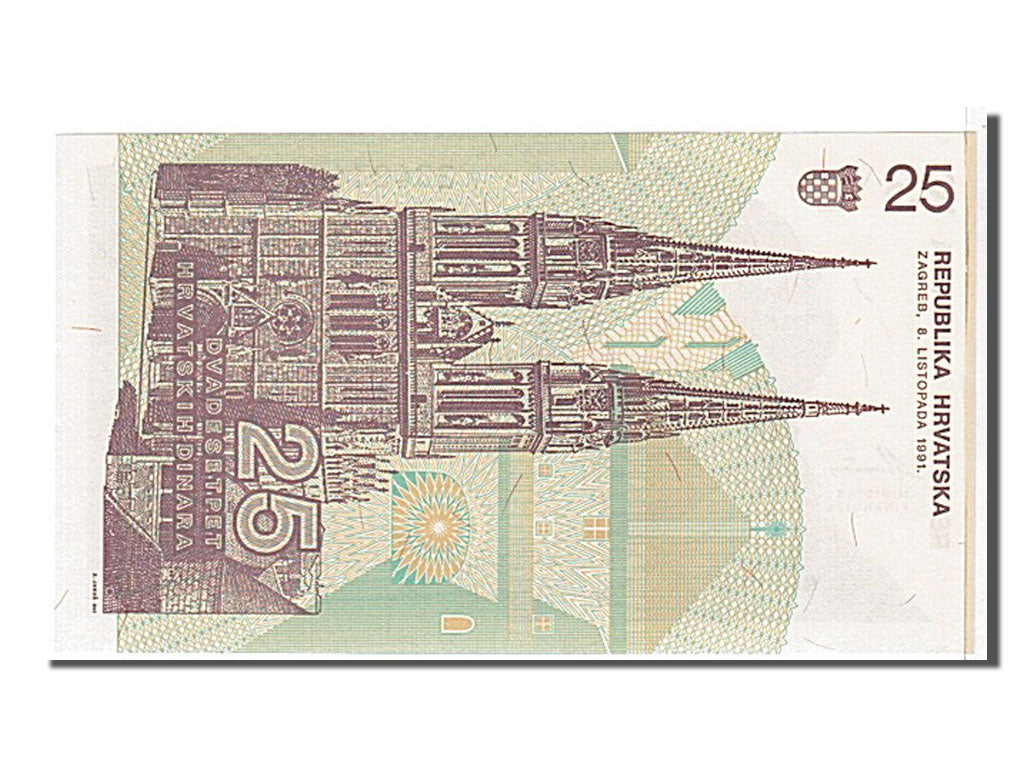 Banknote, Croatia, 25 Dinara, 1991, KM:19a, UNC(65-70)