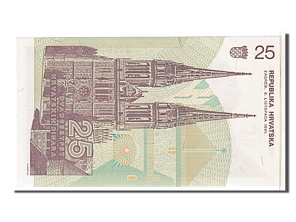 Banknote, Croatia, 25 Dinara, 1991, KM:19a, UNC(65-70)