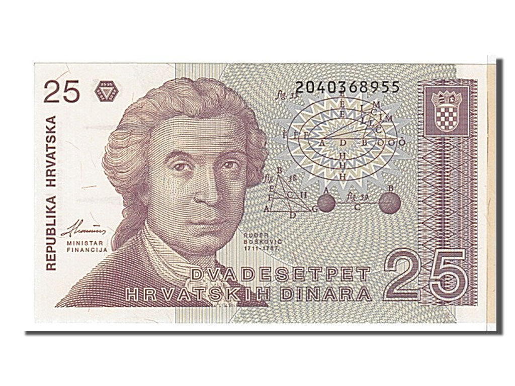 Banknote, Croatia, 25 Dinara, 1991, KM:19a, UNC(65-70)