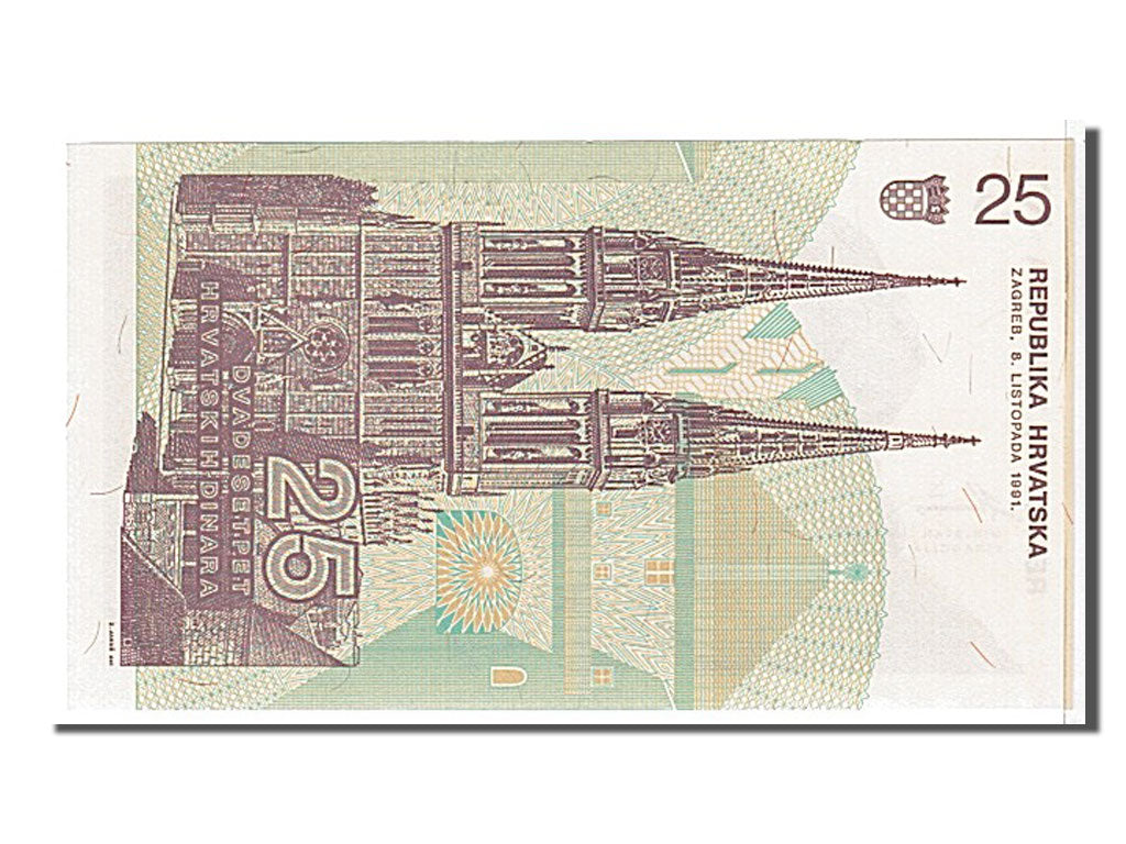 Banknote, Croatia, 25 Dinara, 1991, KM:19a, UNC(65-70)