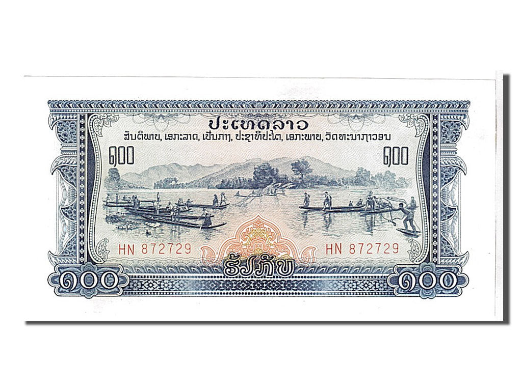 Billet, Lao, 100 Kip, NEUF
