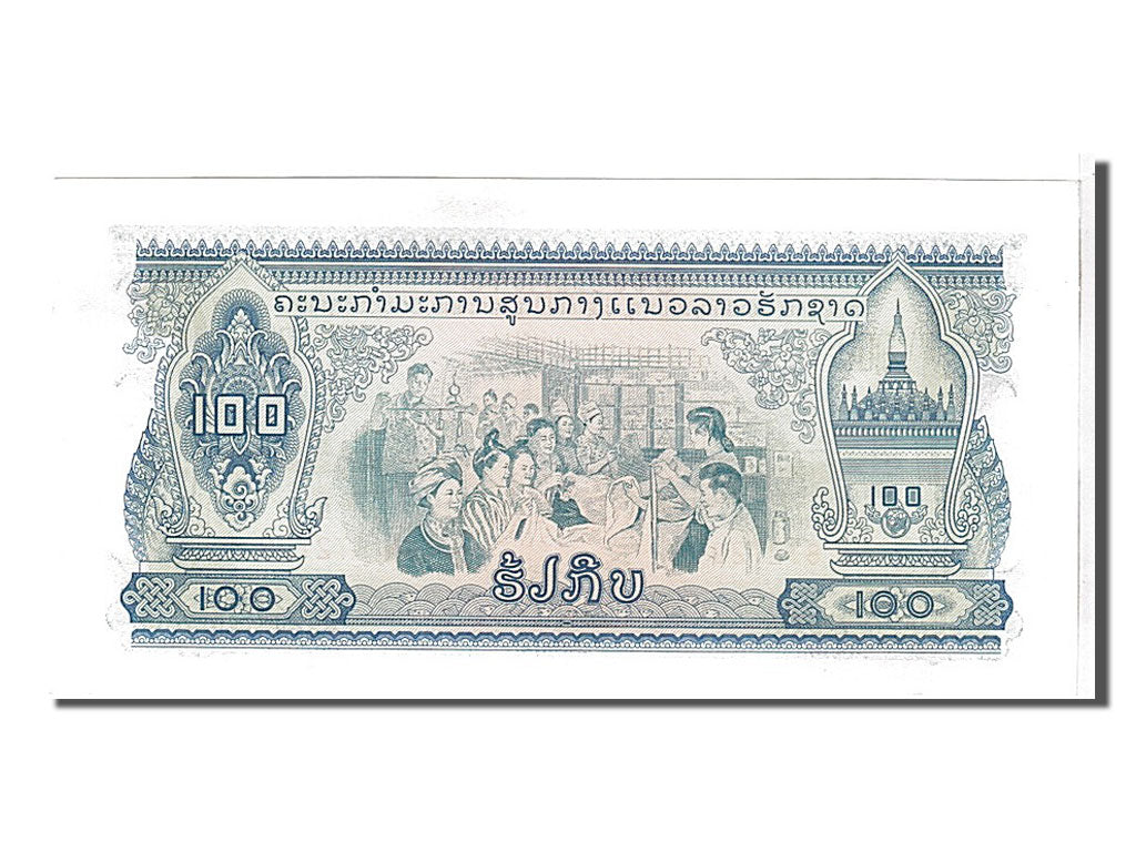 Billet, Lao, 100 Kip, NEUF