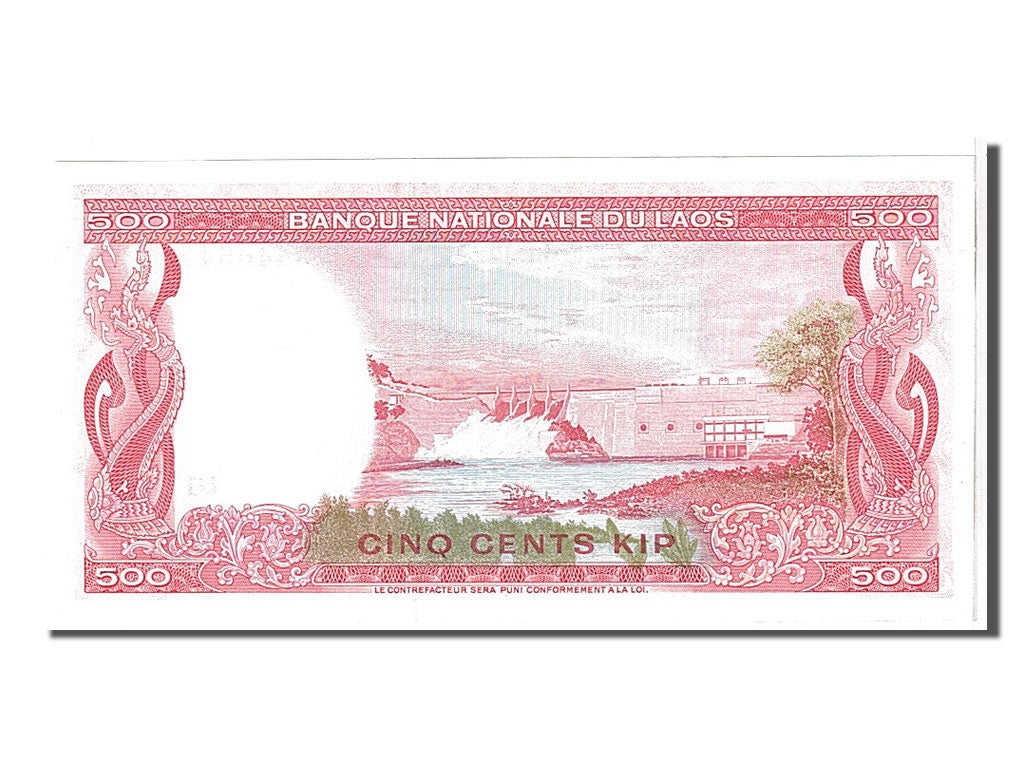 Banconote, Laos, 500 Kip, 1974, KM:17a, FDS