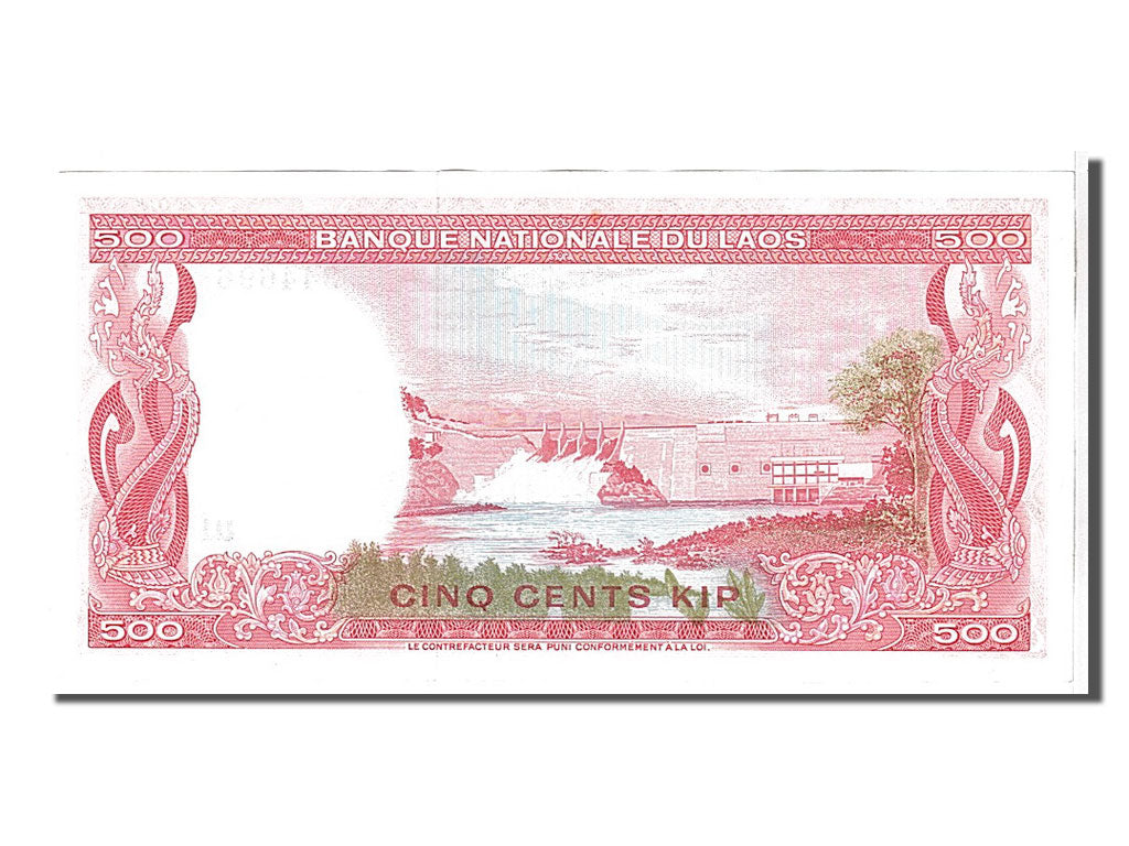 Banknote, Lao, 500 Kip, 1974, KM:17a, UNC(65-70)