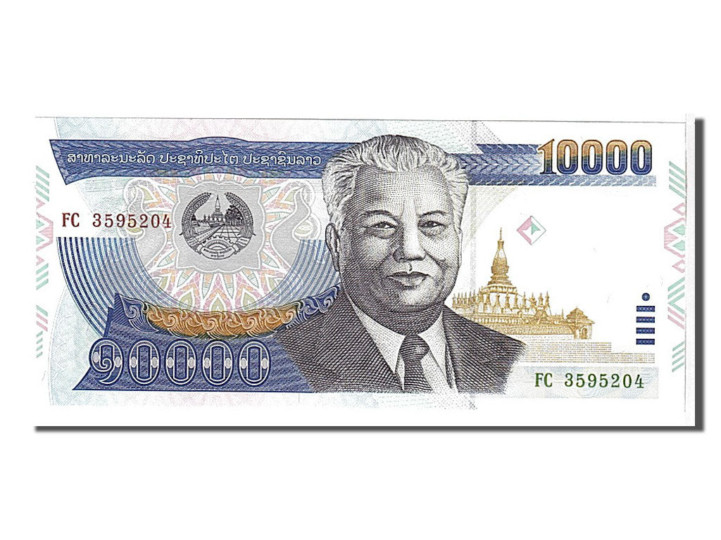 Banknot, Lao, 10,000 Kip, 2003, UNC(65-70)