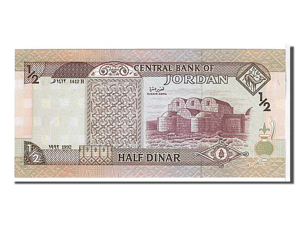 Banknote, Jordan, 1/2 Dinar, 1992, KM:23a, UNC(65-70)