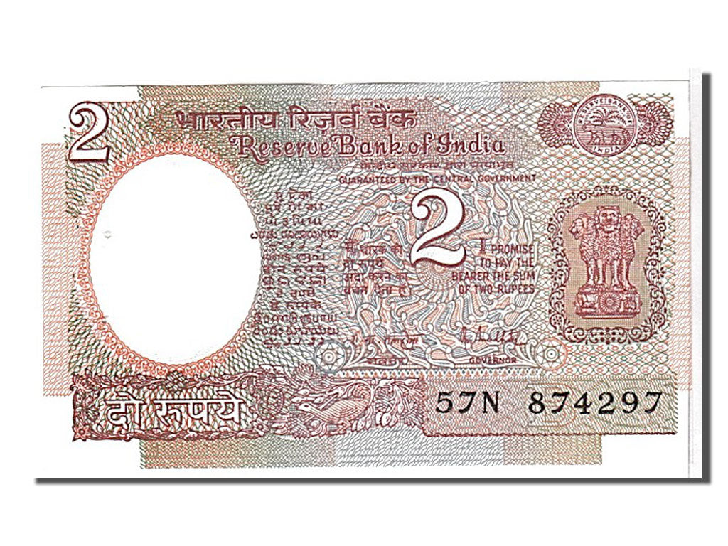 Banconote, India, 2 Rupees, 1976, KM:79d, SPL-