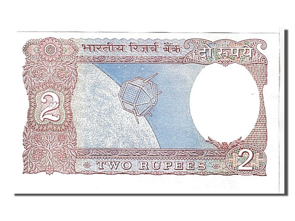 Banconote, India, 2 Rupees, 1976, KM:79d, SPL-