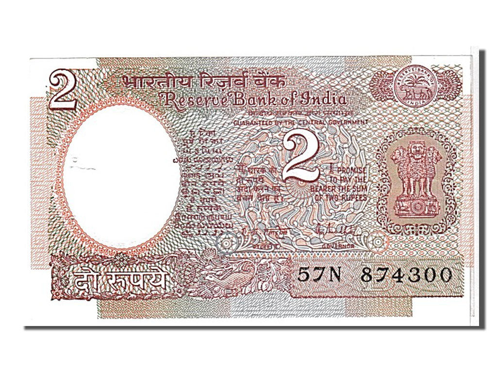 Banconote, India, 2 Rupees, 1976, KM:79d, SPL-