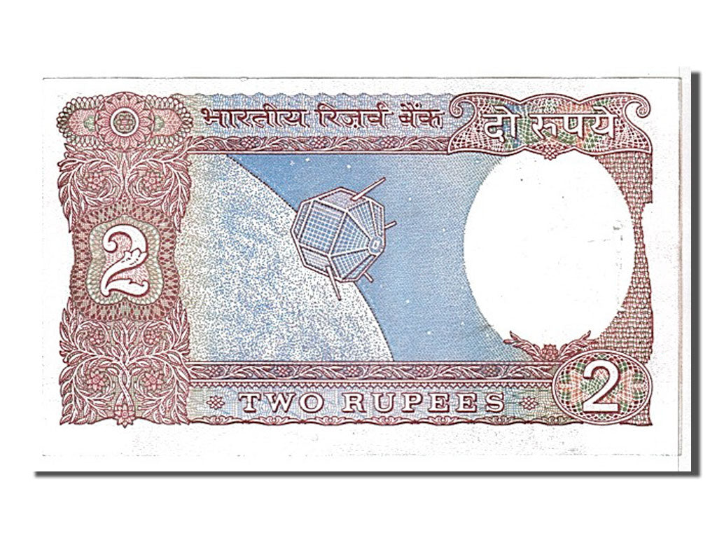 Banconote, India, 2 Rupees, 1976, KM:79d, SPL-