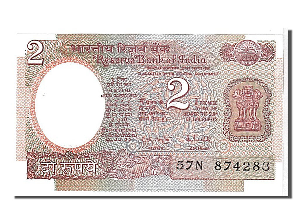 Banknote, India, 2 Rupees, 1976, KM:79d, AU(55-58)