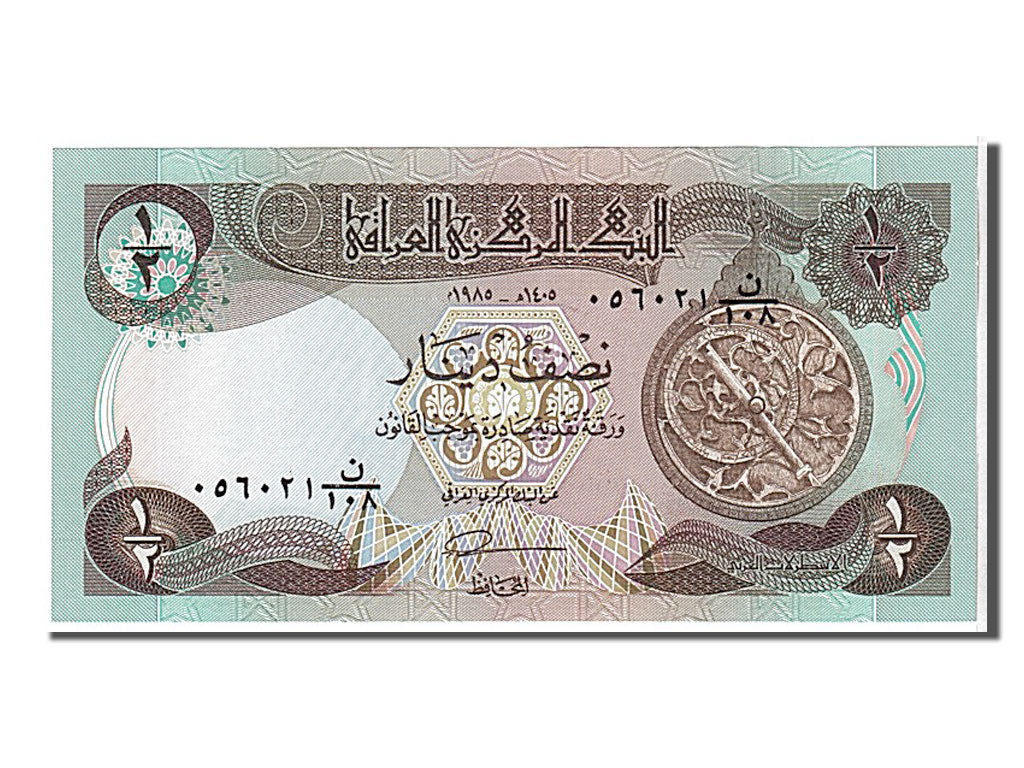 Banknot, Irak, 1/2 Dinar, 1980, UNC(65-70)